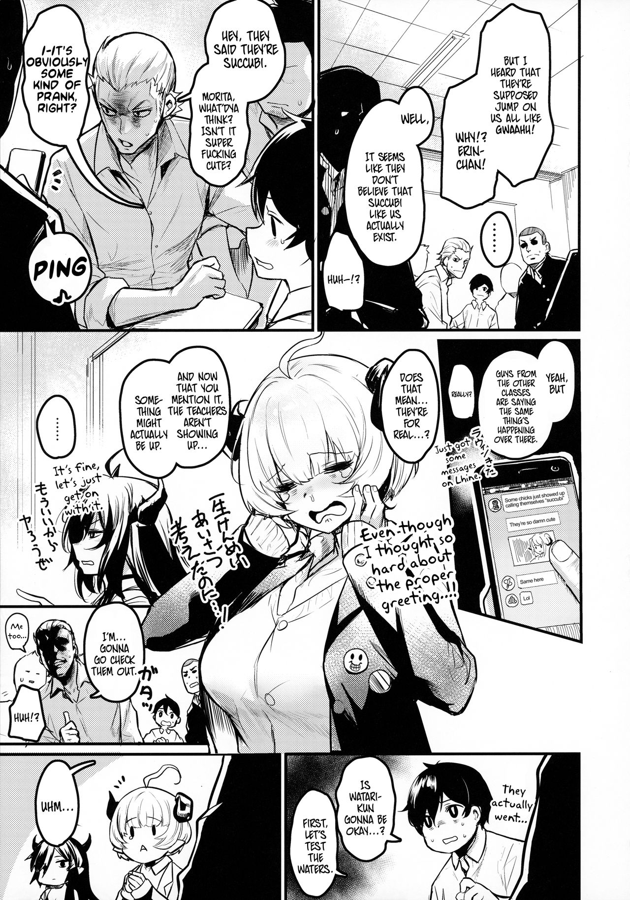 Gakkou ni Succubus ga Kita! | Succubi Came to School! page 4 full