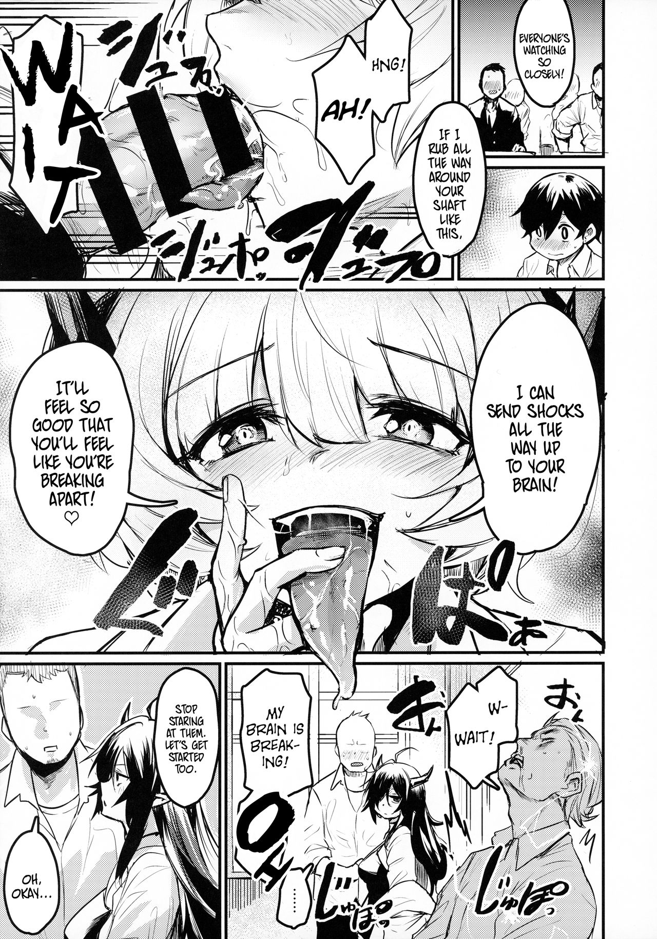 Gakkou ni Succubus ga Kita! | Succubi Came to School! page 8 full