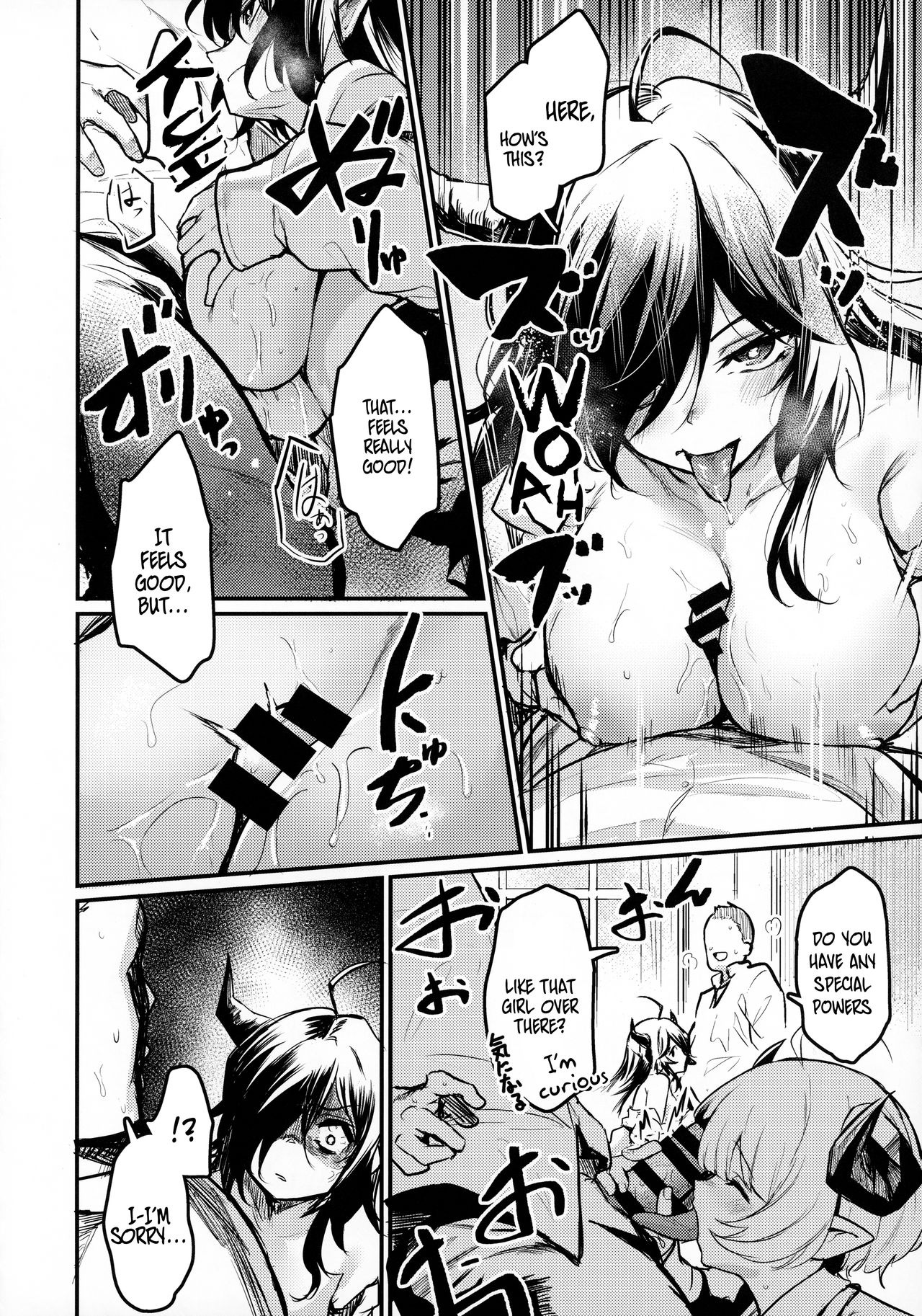 Gakkou ni Succubus ga Kita! | Succubi Came to School! page 9 full