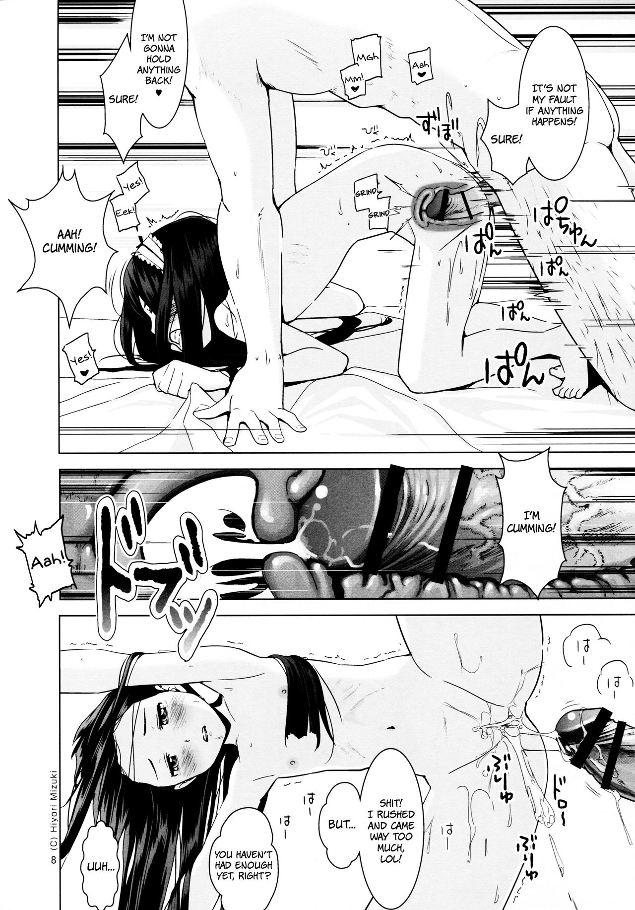 improv H+ page 7 full