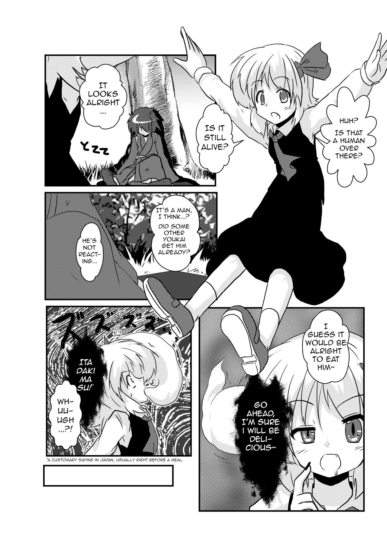 Touhou TS Monogatari | Touhou TS Stories ~Rumia's Chapter~ page 5 full