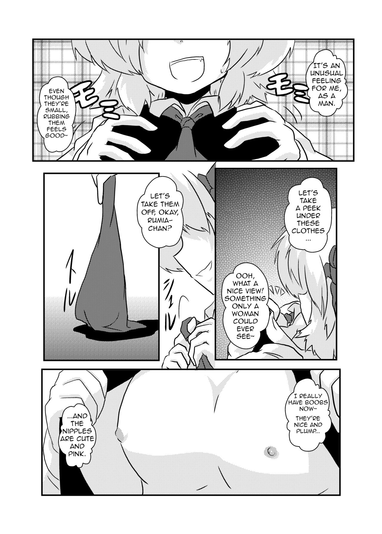 Touhou TS Monogatari | Touhou TS Stories ~Rumia's Chapter~ page 7 full