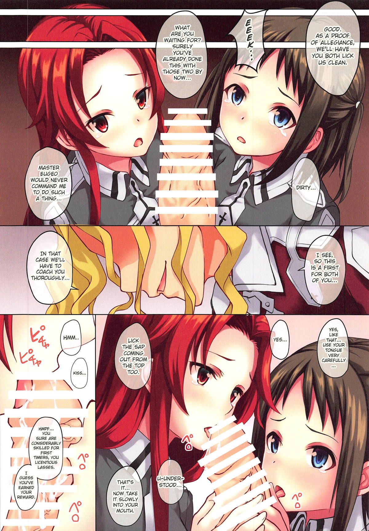 Kinki Shinpan | Taboo Infringement page 10 full