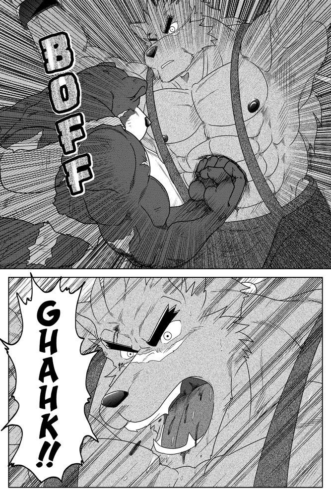 Dirty Beast page 6 full