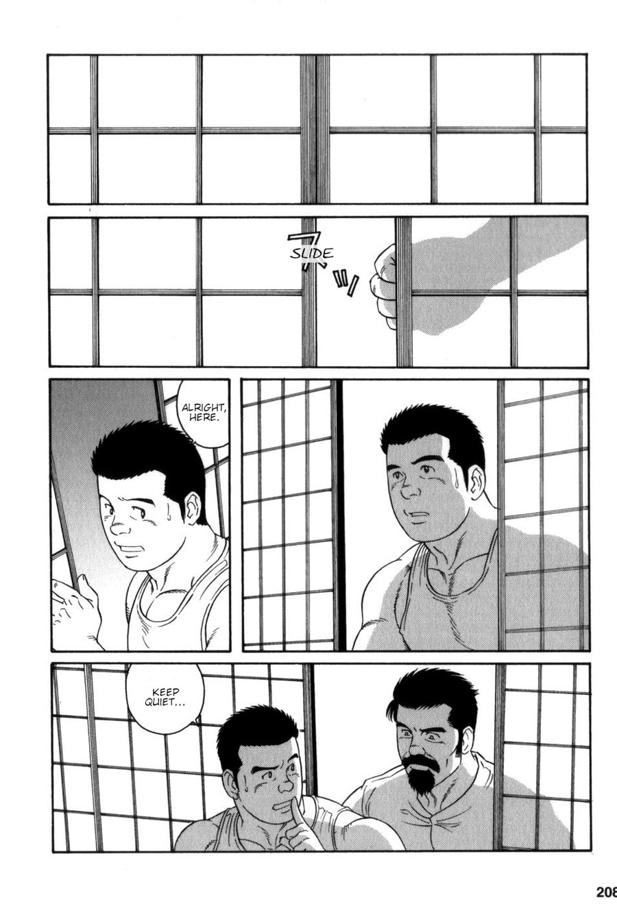 Gedou no Ie Gekan | House of Brutes Vol. 3 Ch. 7 page 10 full