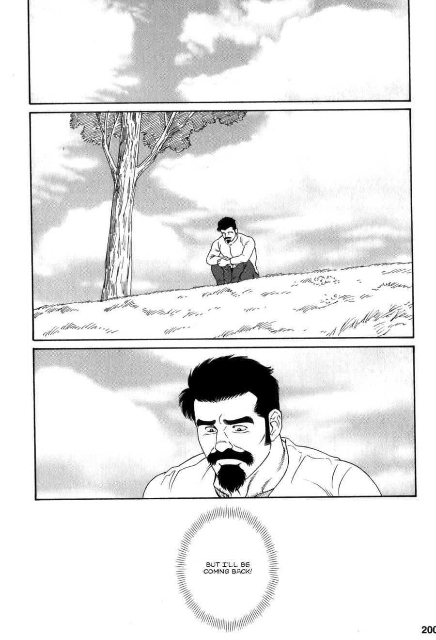 Gedou no Ie Gekan | House of Brutes Vol. 3 Ch. 7 page 2 full