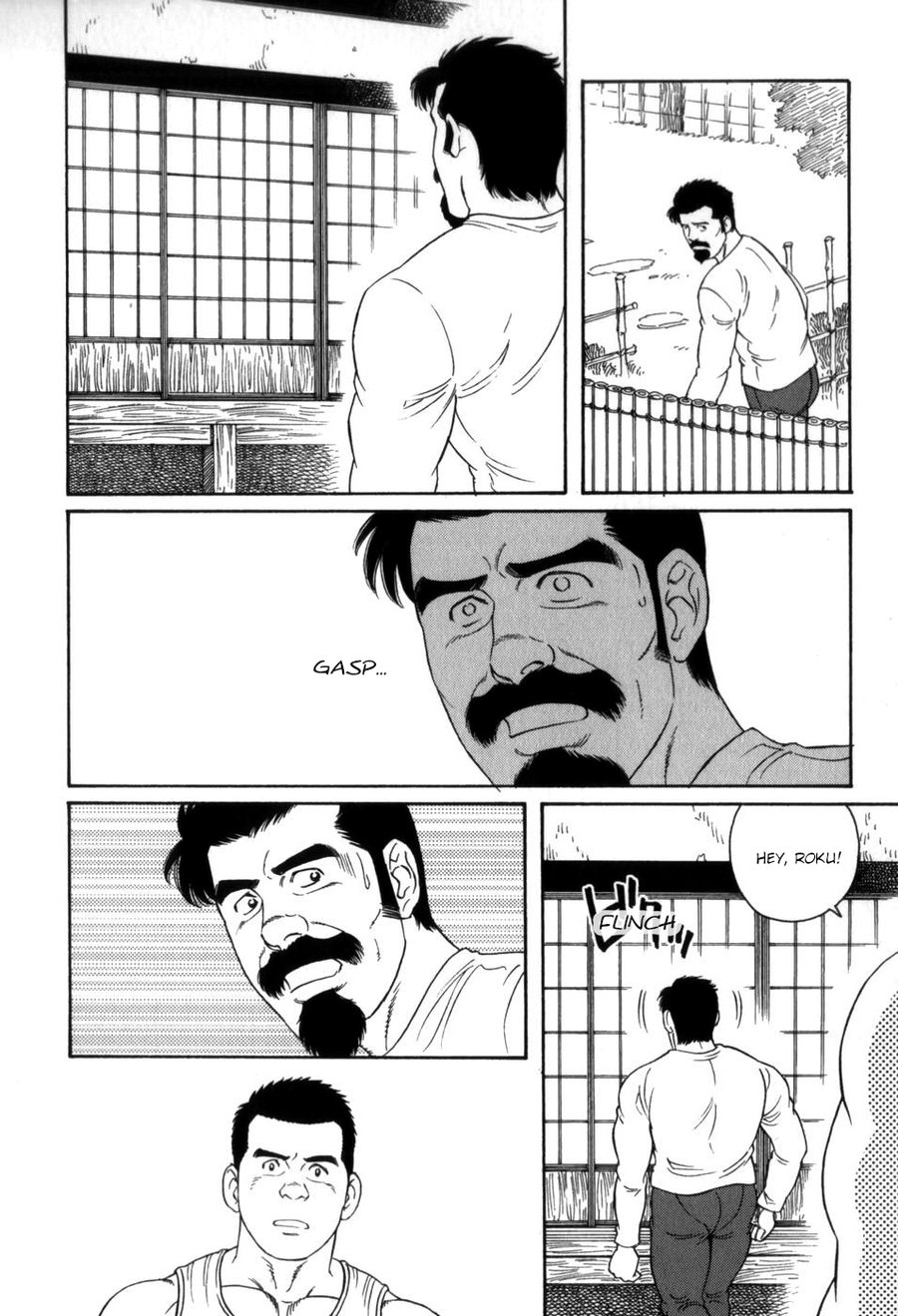 Gedou no Ie Gekan | House of Brutes Vol. 3 Ch. 7 page 6 full