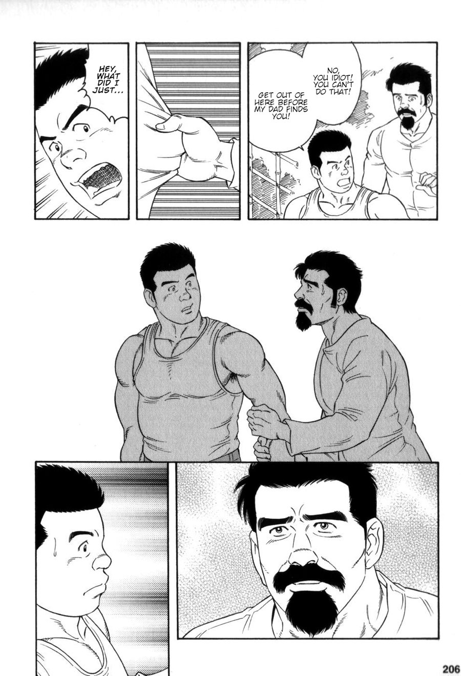 Gedou no Ie Gekan | House of Brutes Vol. 3 Ch. 7 page 8 full