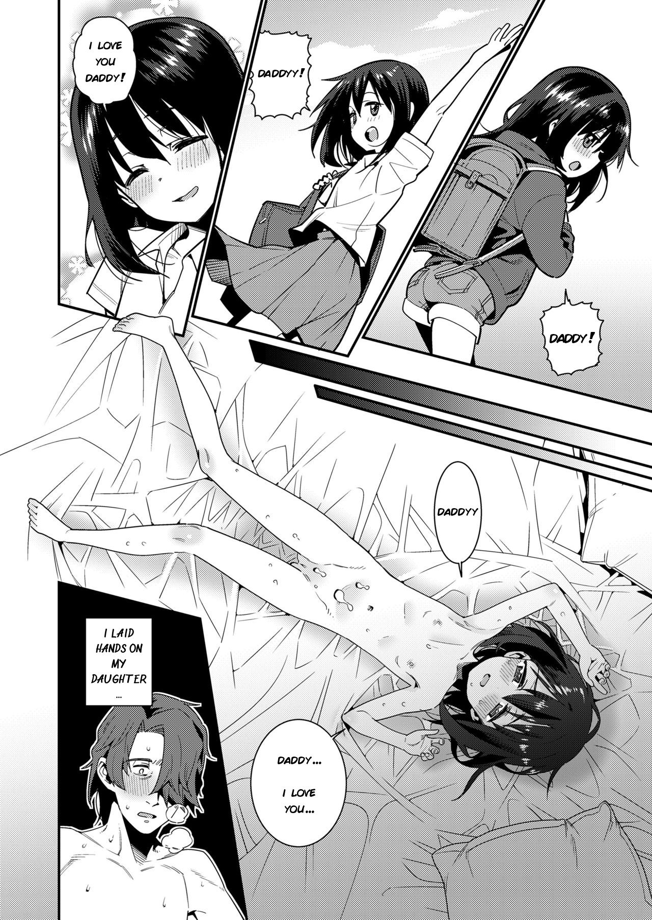 Papa wa Manamusume ni Katenai page 2 full