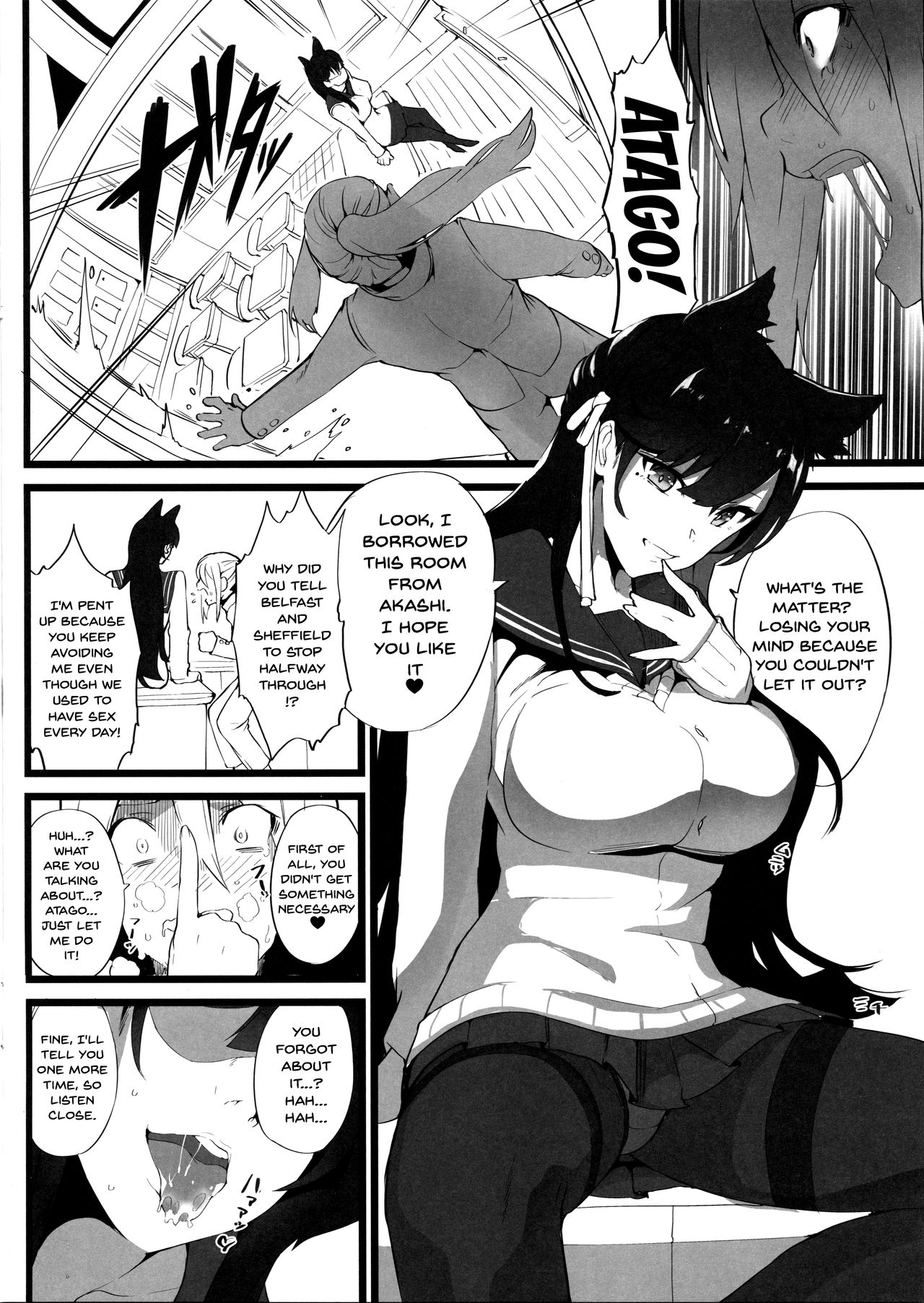Mukakin Shirei ni Yubiwa o Kawaseru Saigo no Houhou 3 | The Last Way to Make Your F2P Commander Buy You a Ring 3 page 5 full