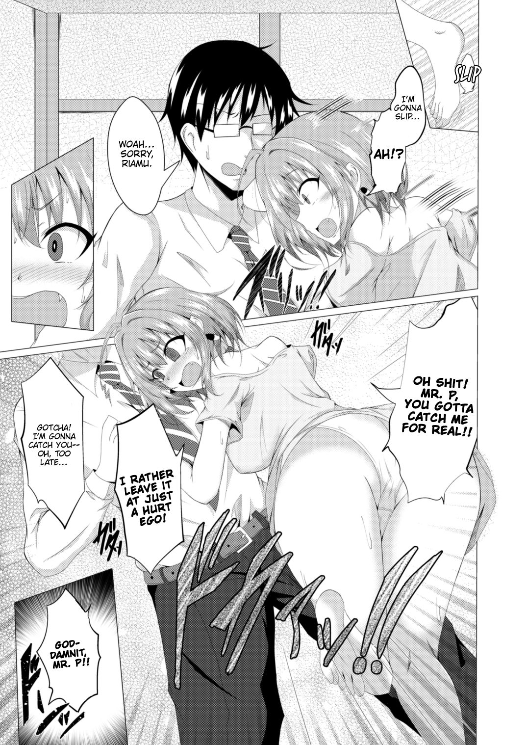 Riamu to P ga Irekawaru Hon | A Book in Which Riamu and Mr. P Switch Bodies page 3 full