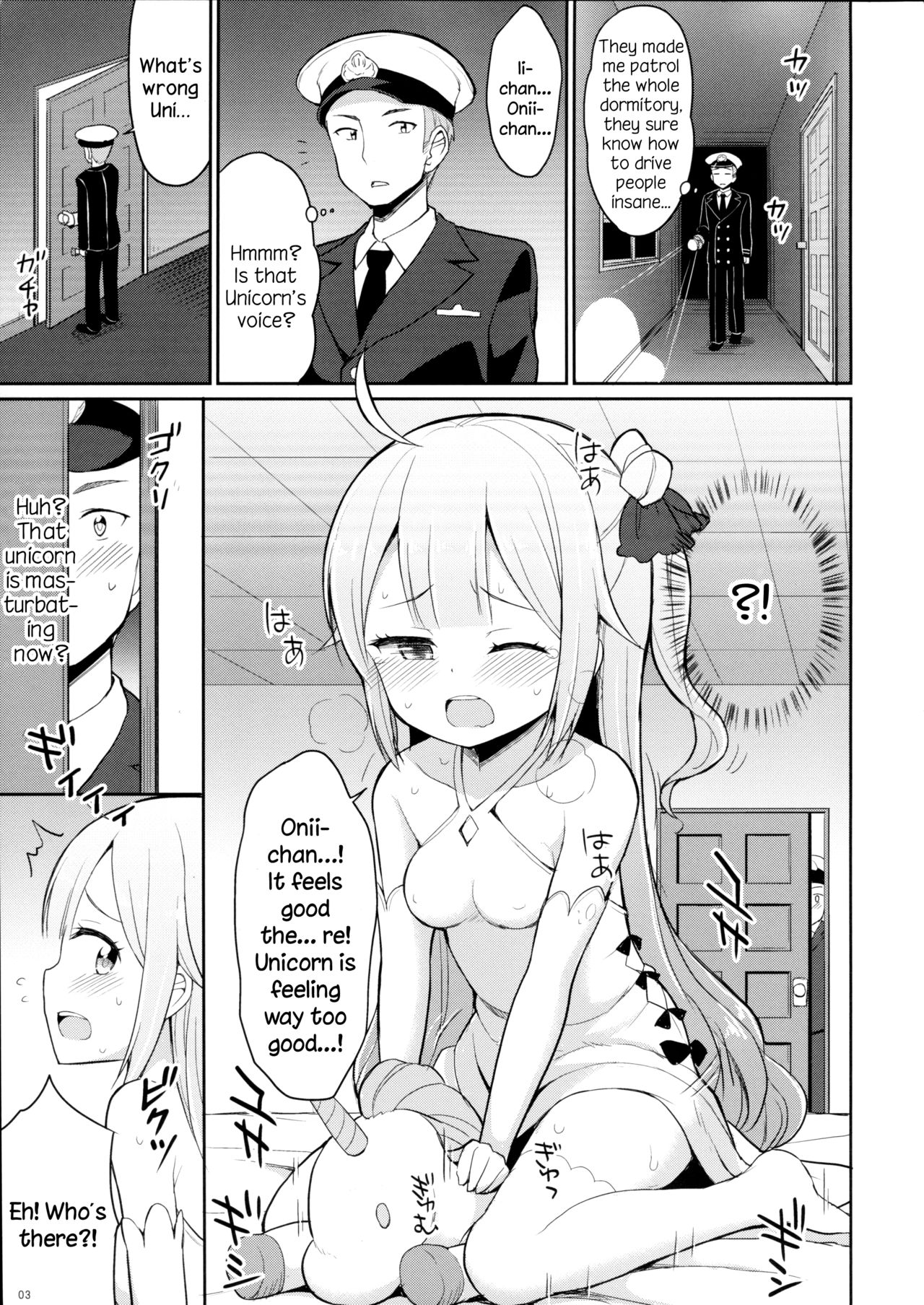 AzuLan no Chicchai Ko to H Shitai Hon page 2 full