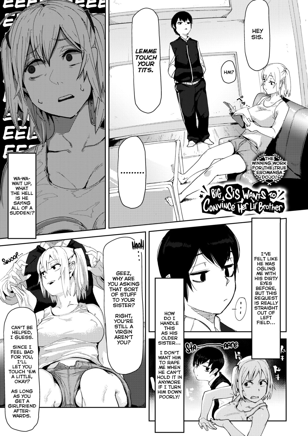 Onee-chan wa Otouto o Wakarasetai | Big Sis Wants to Convince Her Lil' Brother page 1 full