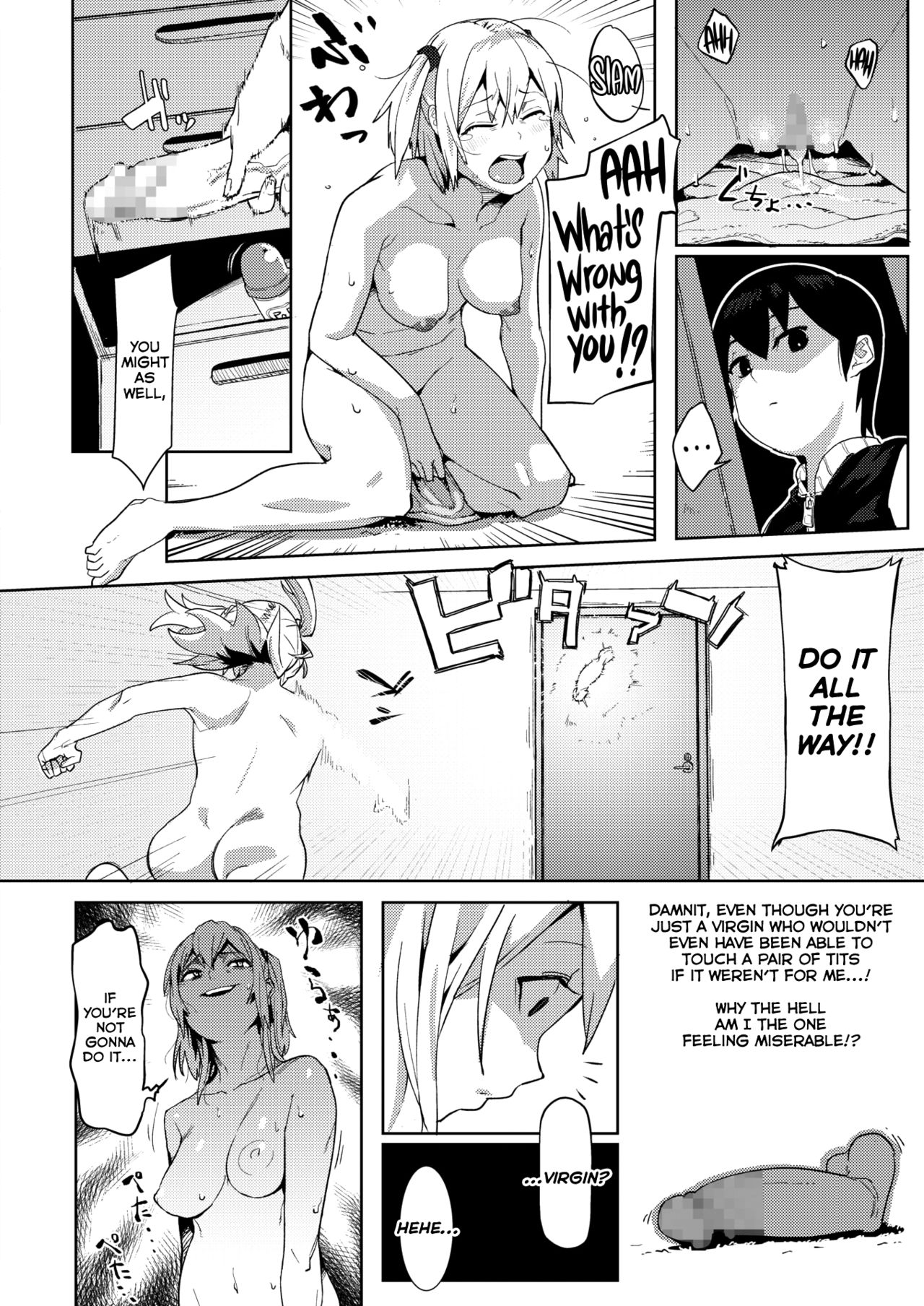 Onee-chan wa Otouto o Wakarasetai | Big Sis Wants to Convince Her Lil' Brother page 10 full