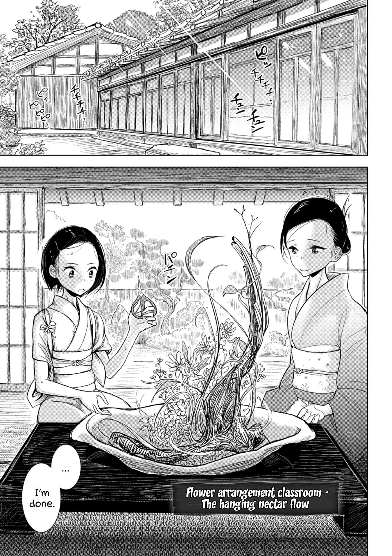 Kadou kyoushitsu shide mitsu-ryuu | Flower arrangement classroom - The hanging nectar flow page 1 full