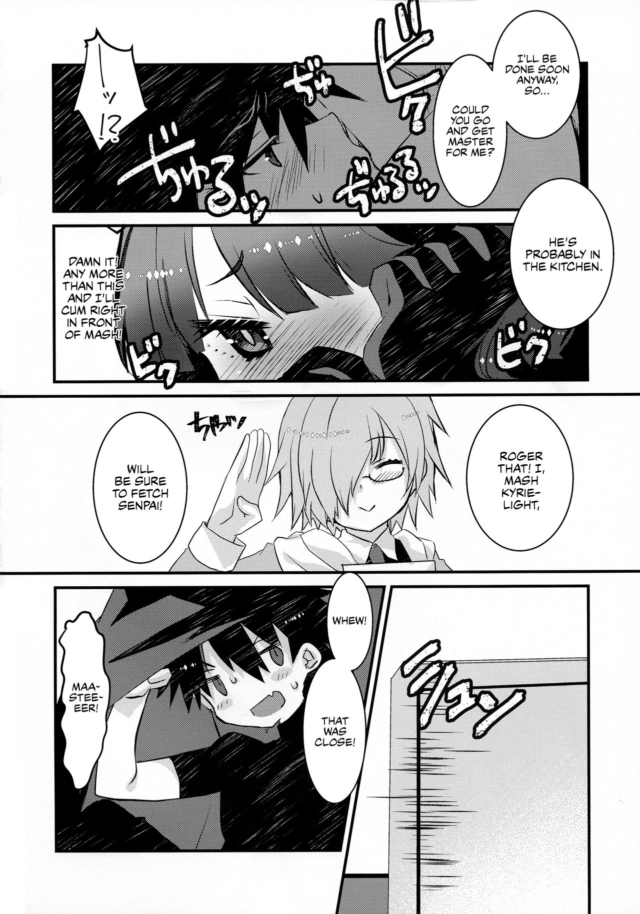 Maid Oui-san to Icha Love Sukebe Suru Hon page 9 full