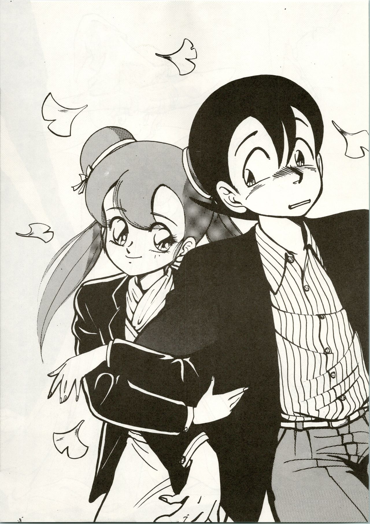 Little Prinses page 7 full