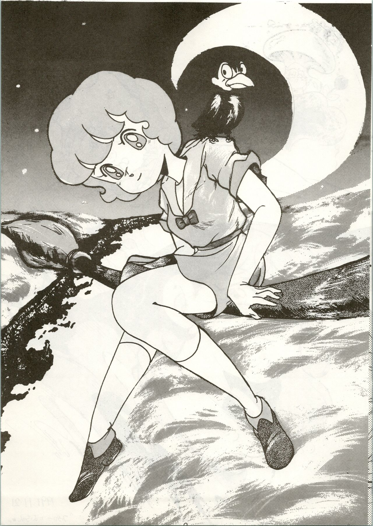 Little Prinses page 9 full