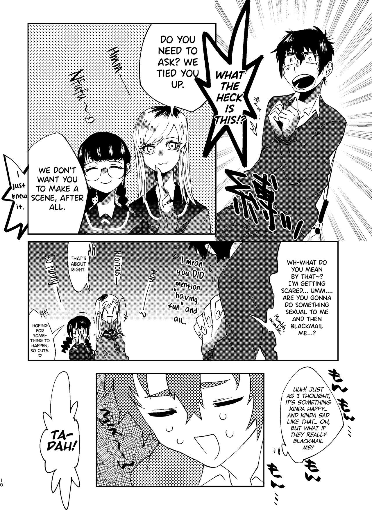 Zen Jinrui Kaizoukei Joshi-ka Keikaku 1 page 10 full