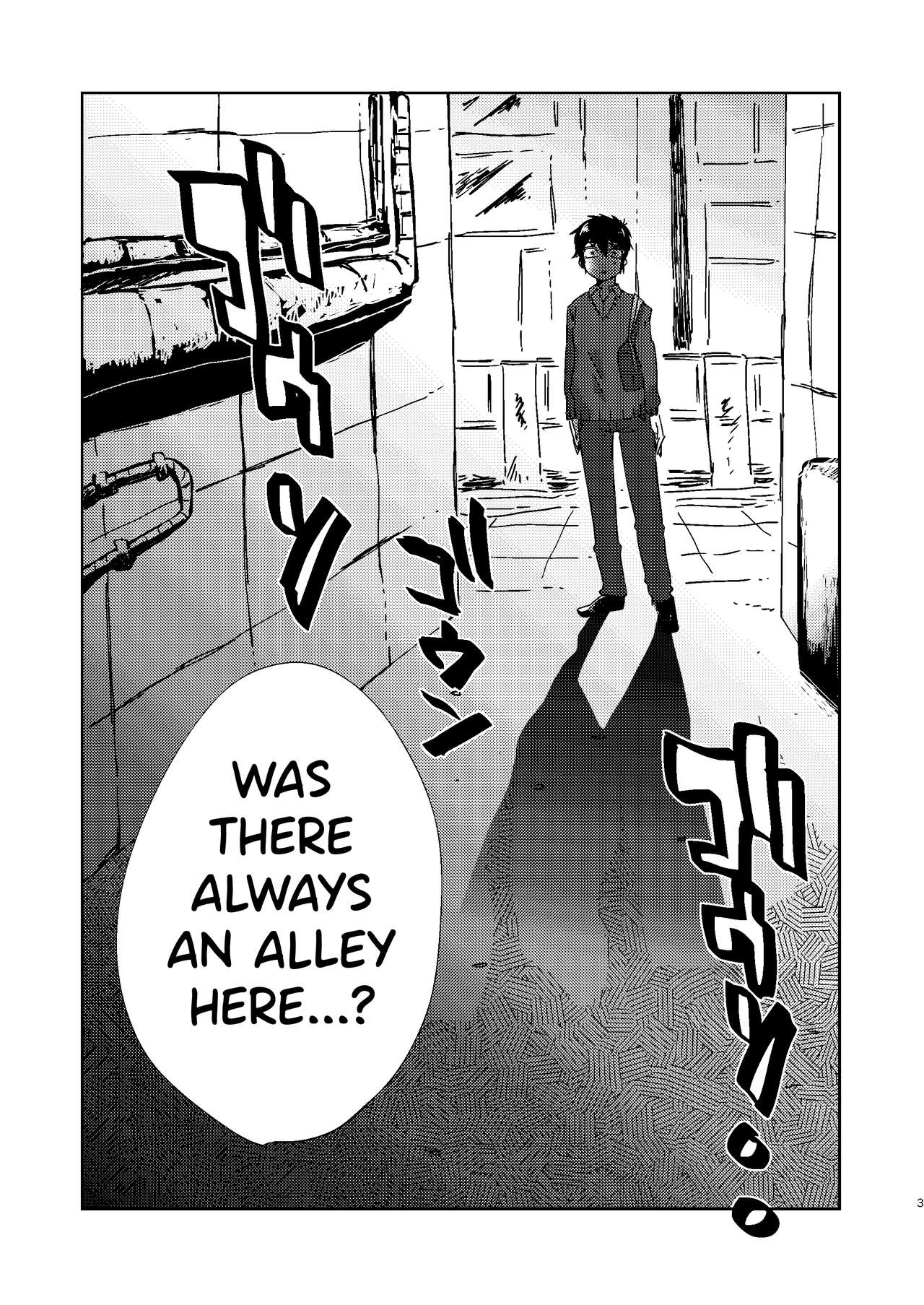 Zen Jinrui Kaizoukei Joshi-ka Keikaku 1 page 3 full