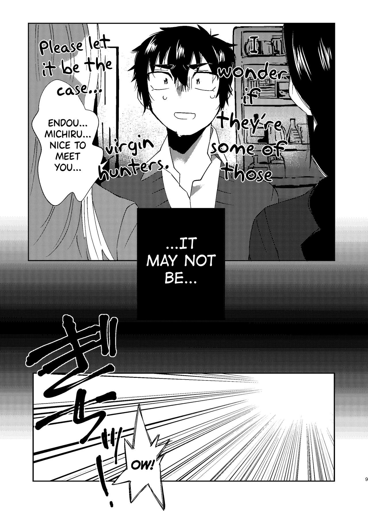 Zen Jinrui Kaizoukei Joshi-ka Keikaku 1 page 9 full