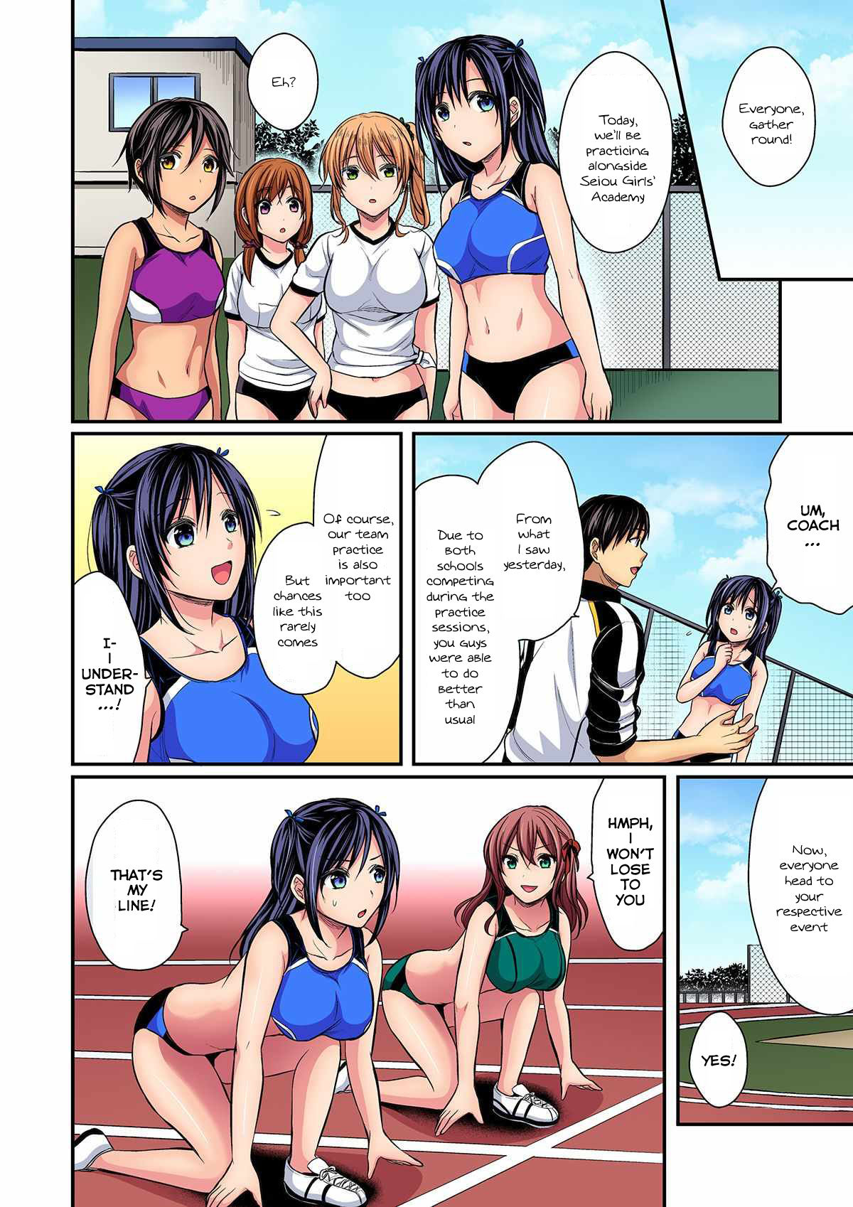 Rikujoubuin to Asedaku Ecchi ~ Coach! Shidou Shite Kudasai! page 8 full