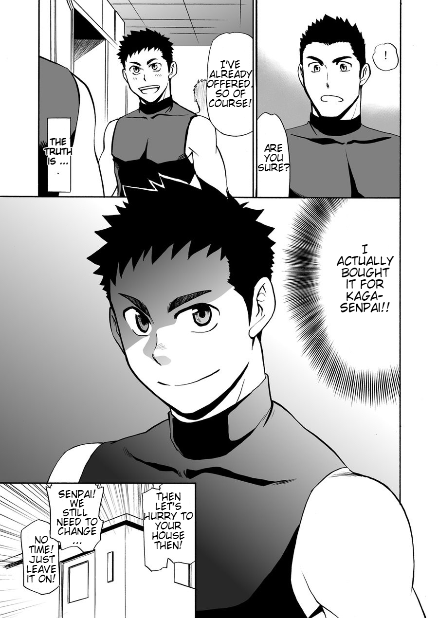 Yakyuubu no Senpai ni VR de Giji SEX Sasete Mita page 4 full