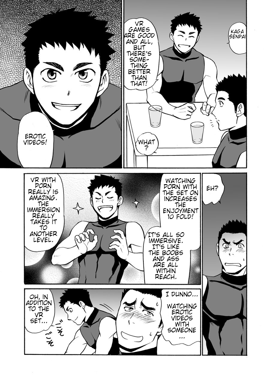 Yakyuubu no Senpai ni VR de Giji SEX Sasete Mita page 6 full