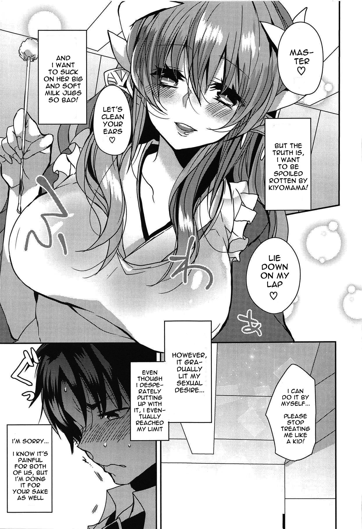 Uchi no Kiyohime wa Mama | My Kiyohime is A Mama page 8 full