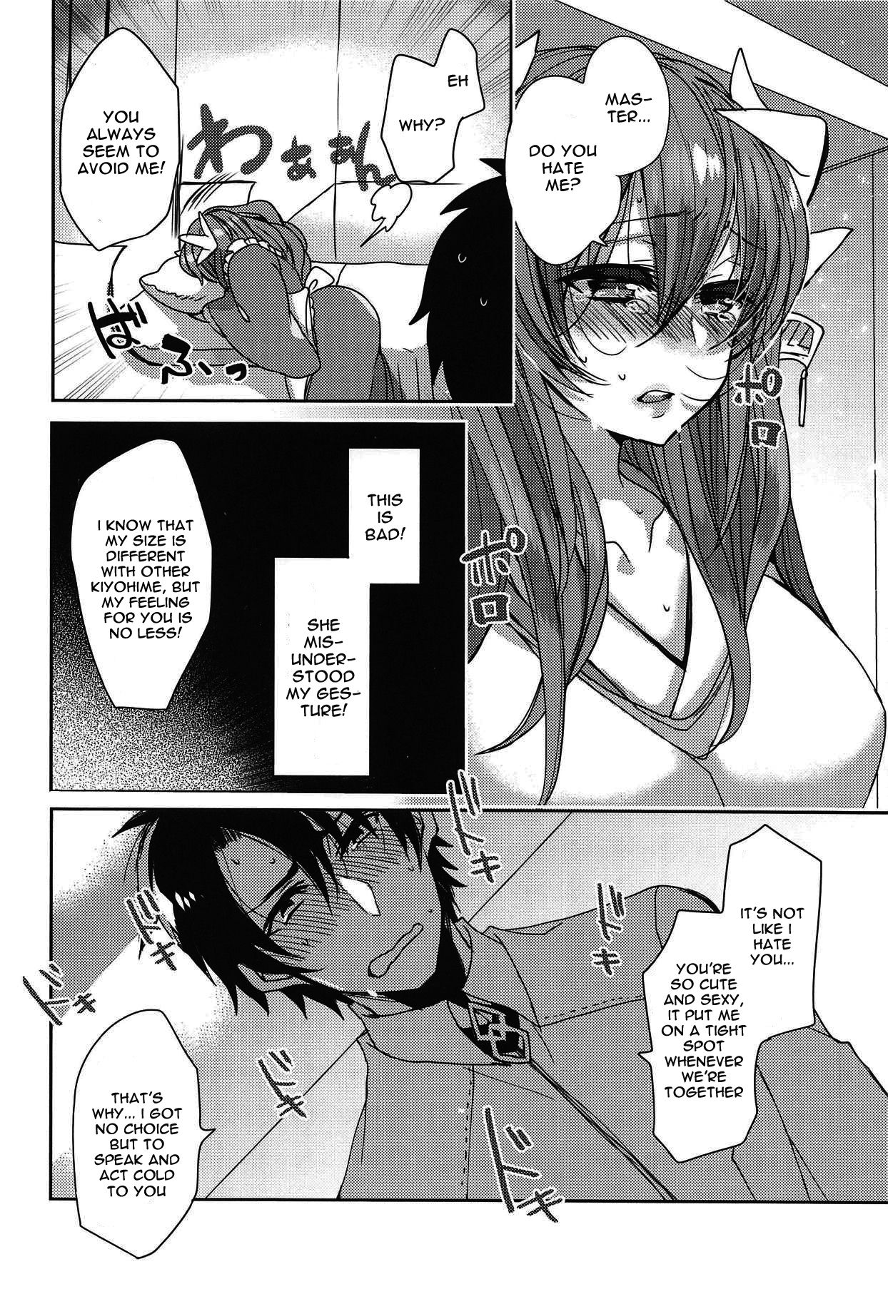 Uchi no Kiyohime wa Mama | My Kiyohime is A Mama page 9 full