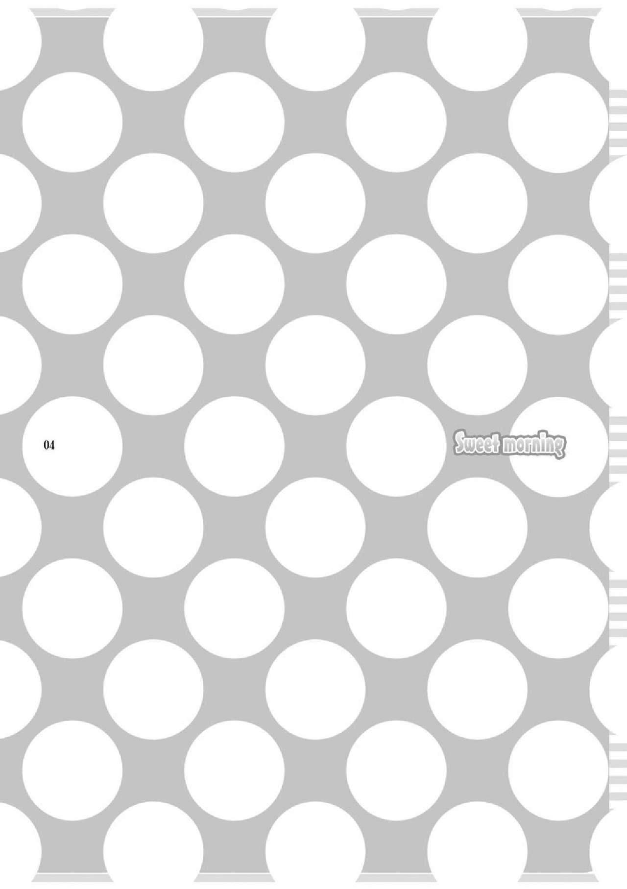 Sweet morning page 4 full