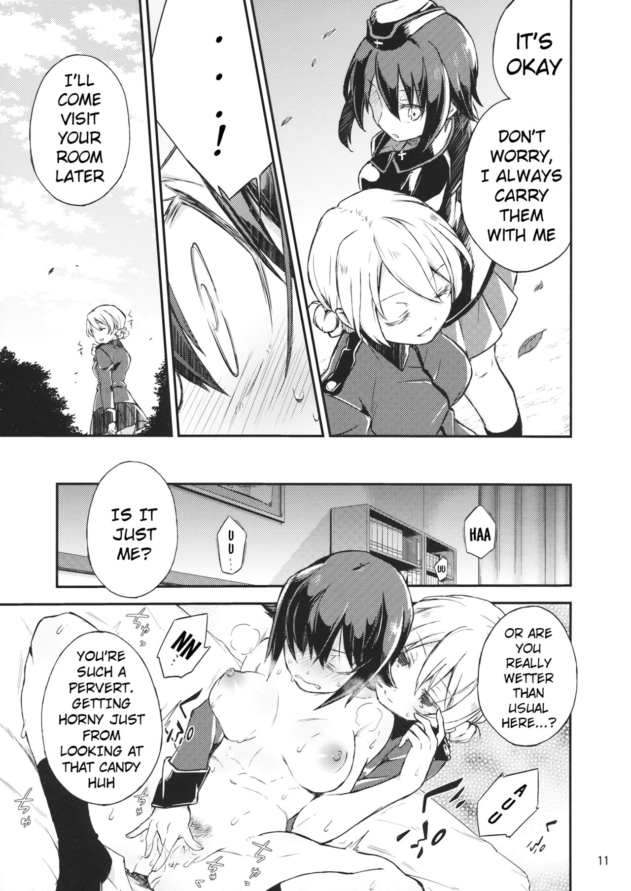 Amedama to Inu page 10 full