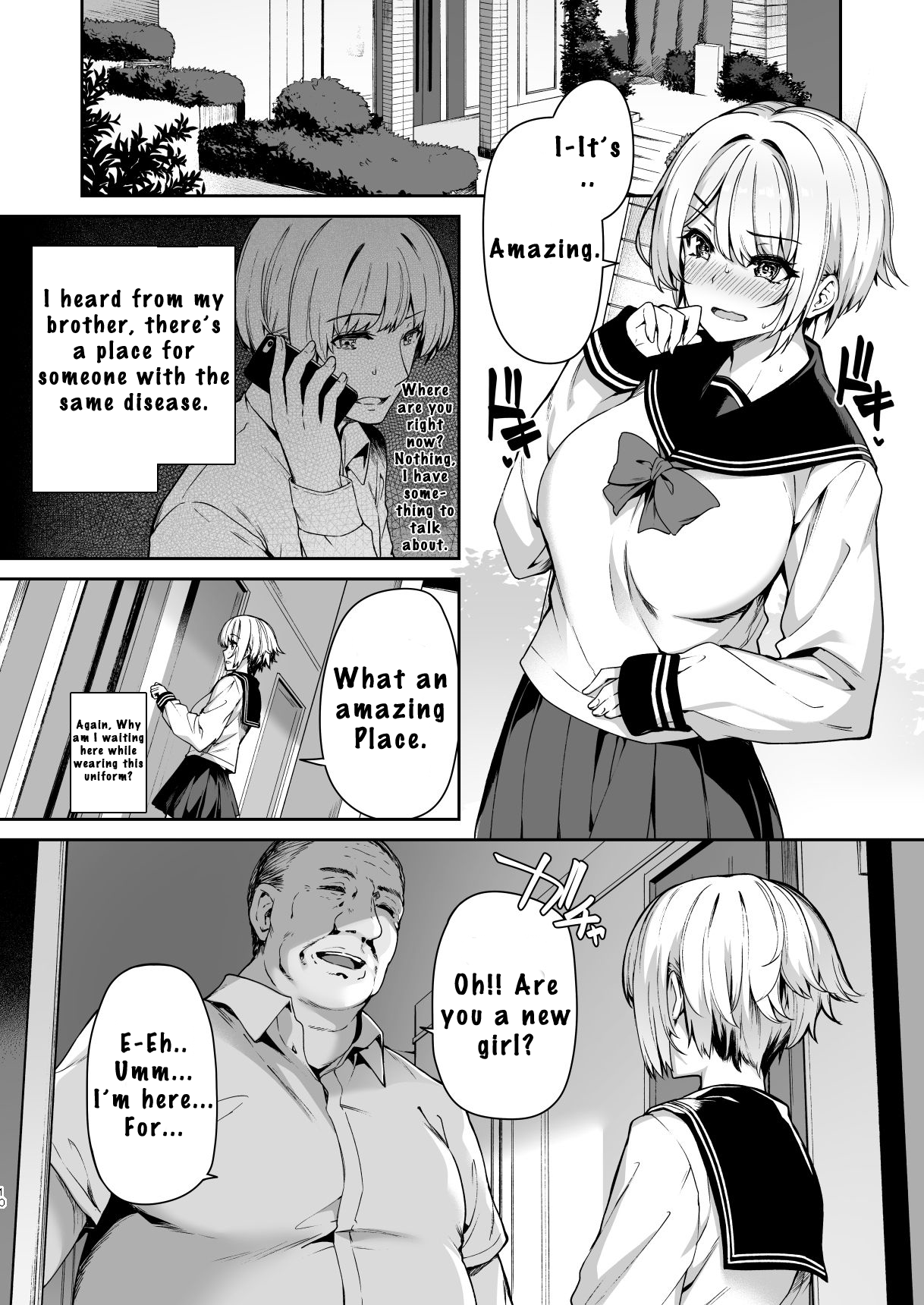 Sanshoku Hirune Tsuki TS2 page 9 full