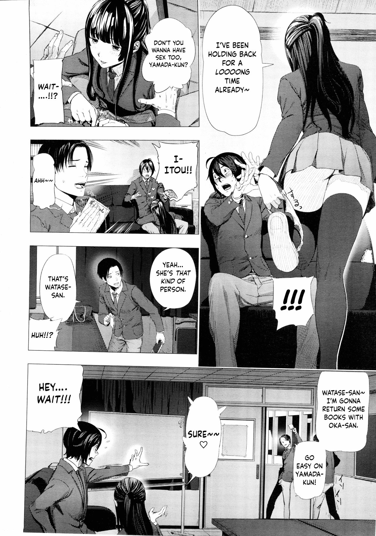 Gomen ne! Yamada-kun | Sorry! Yamada-kun page 10 full