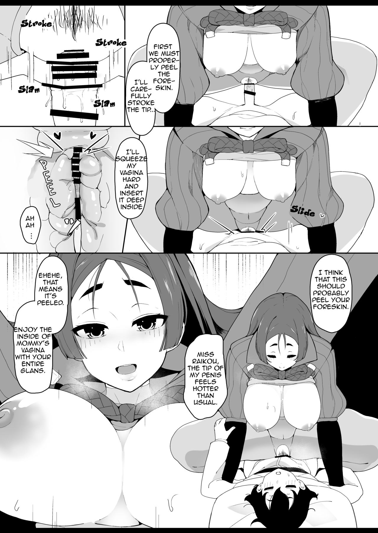 Yasashiku Mukimasu node | I'll Peel It Gently page 10 full
