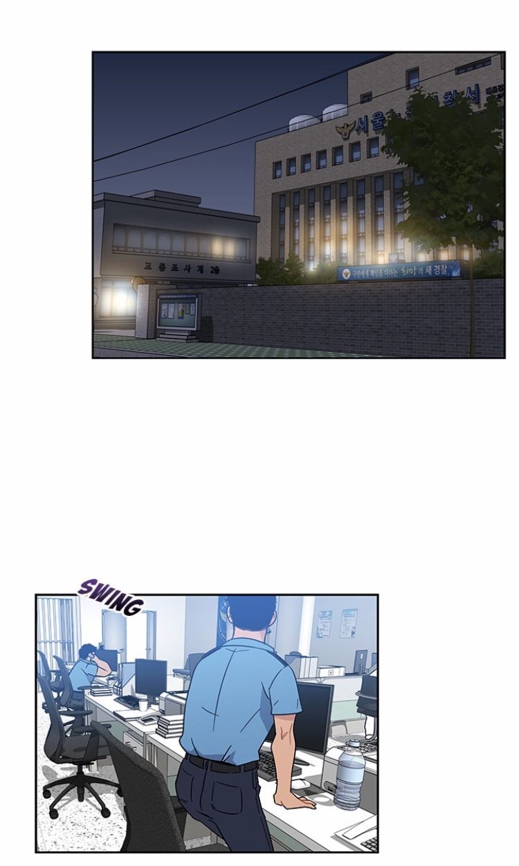 Liebling! 10 page 1 full