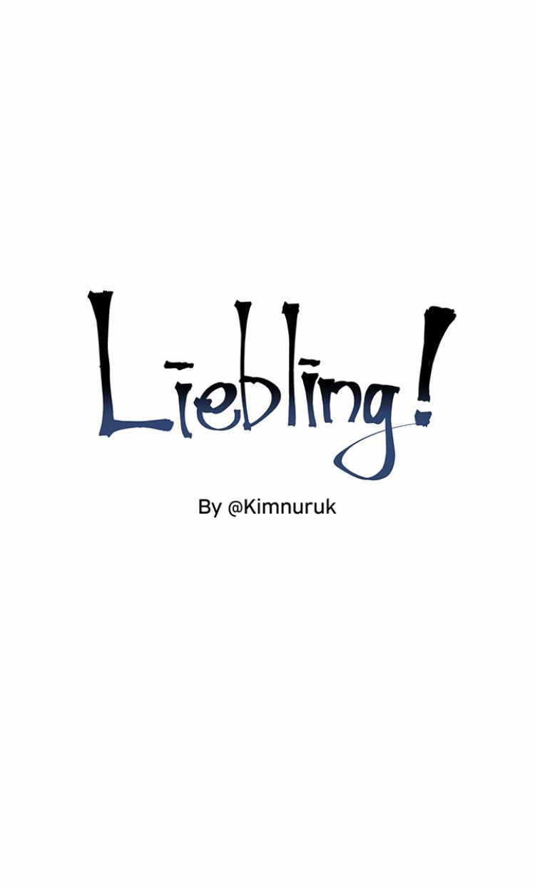 Liebling! 10 page 5 full