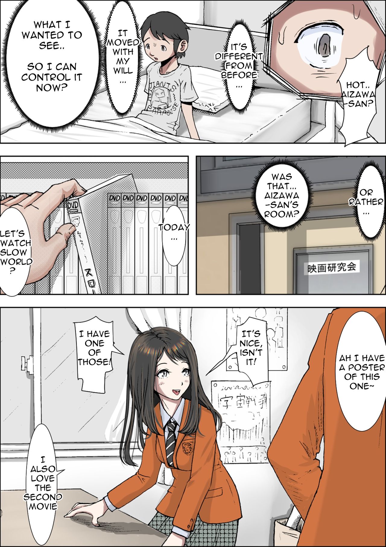 Charao ni Netorare Vol  1 page 10 full