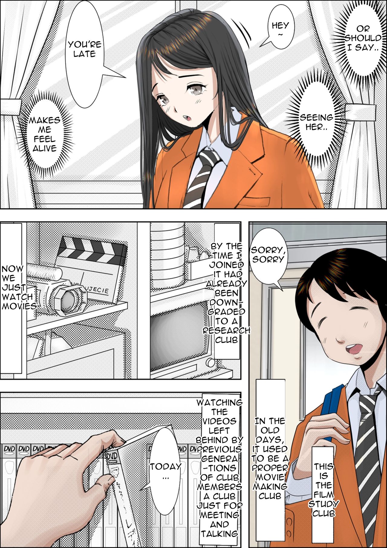 Charao ni Netorare Vol  1 page 4 full