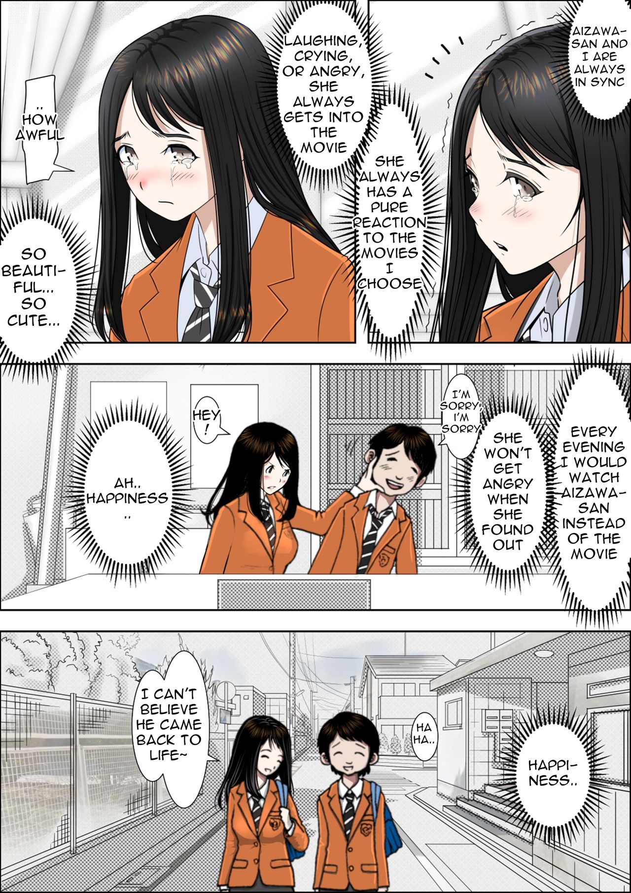 Charao ni Netorare Vol  1 page 6 full