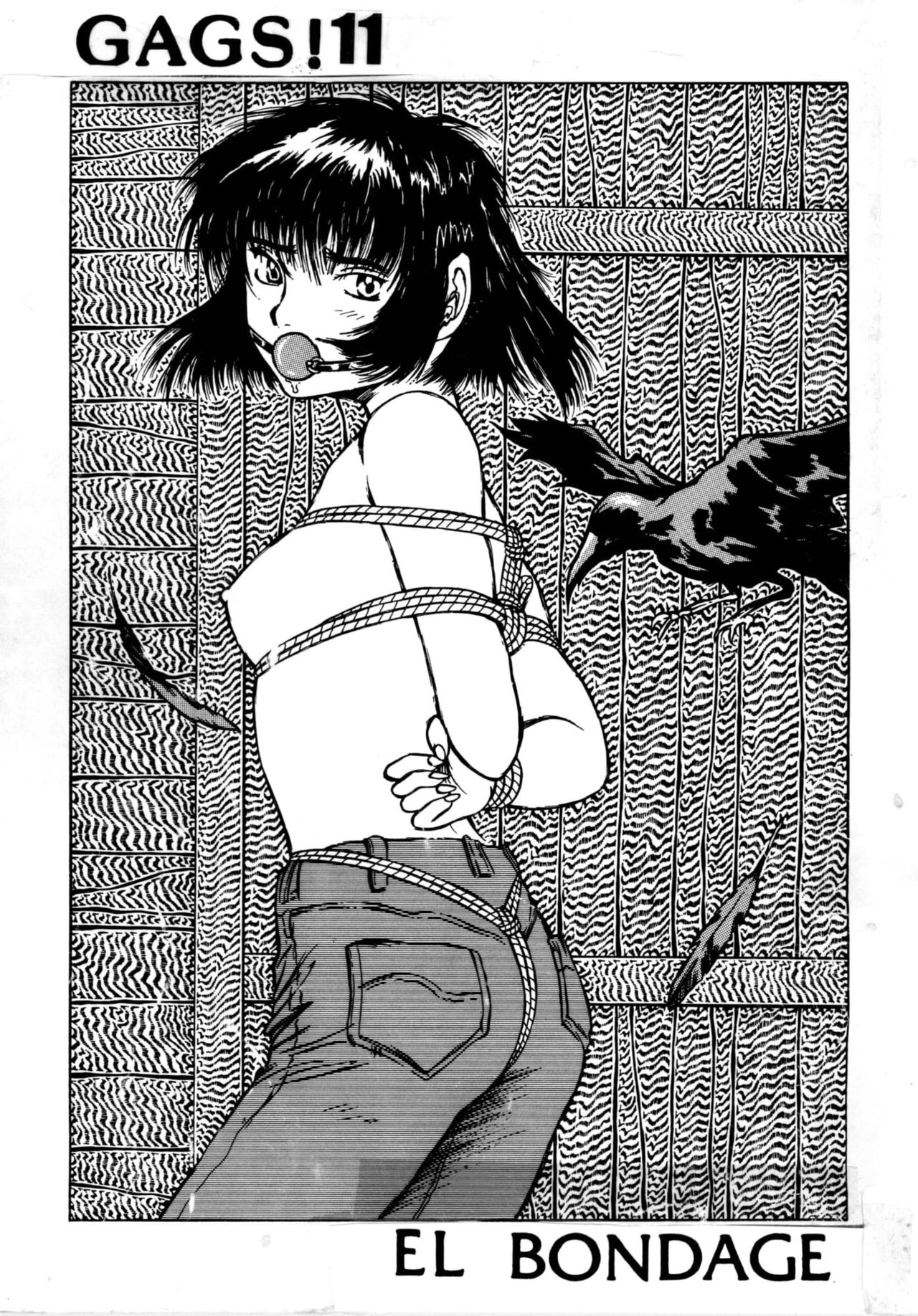 GAGS! 11 page 1 full