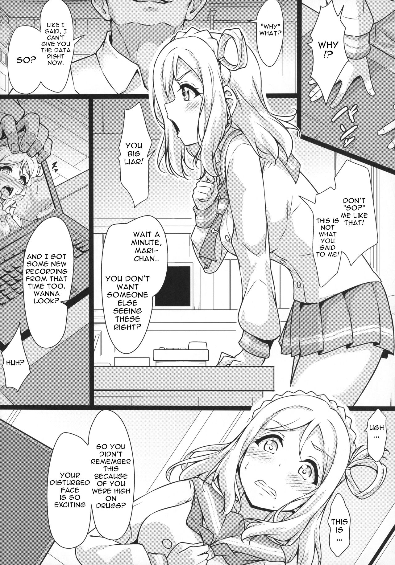 KANAKAN Migawari Kanan-chan FunbaRuby! page 5 full