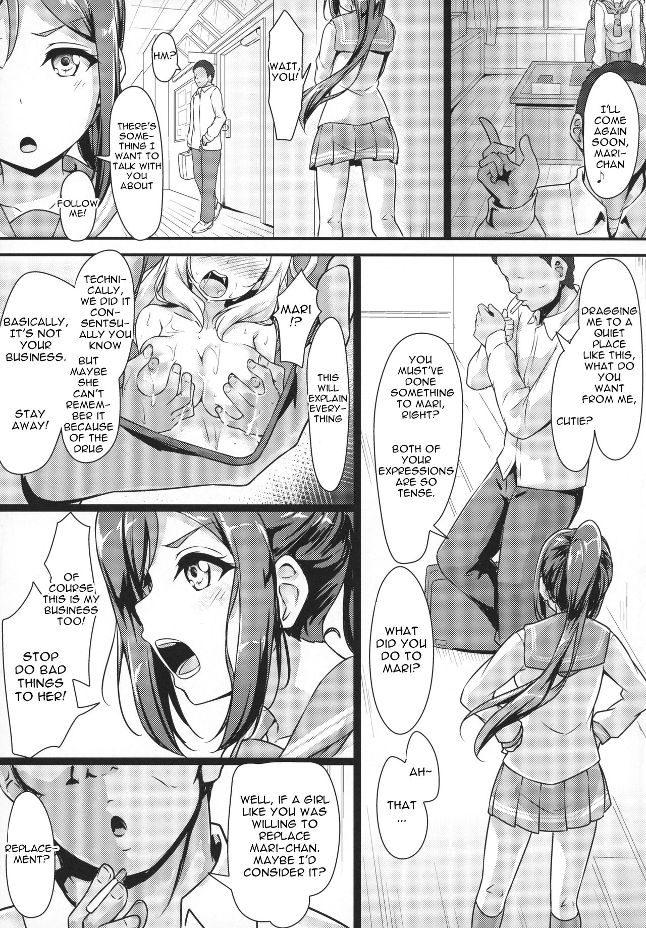 KANAKAN Migawari Kanan-chan FunbaRuby! page 6 full