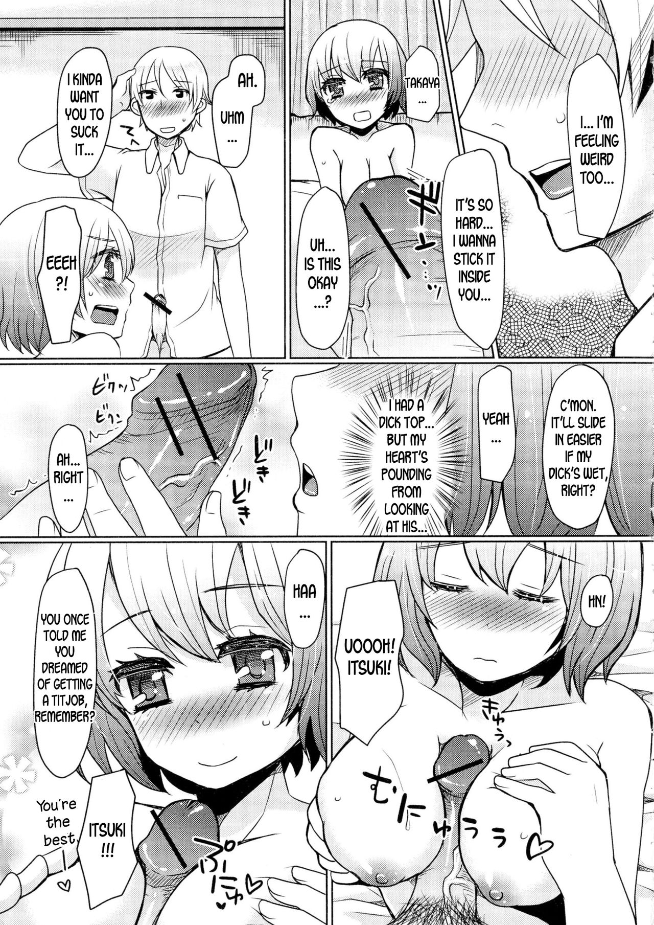 Josou Shumi no Kawaii Osananajimi | My Cute Childhood Friend Who Loves to Dress Like a Girl page 9 full
