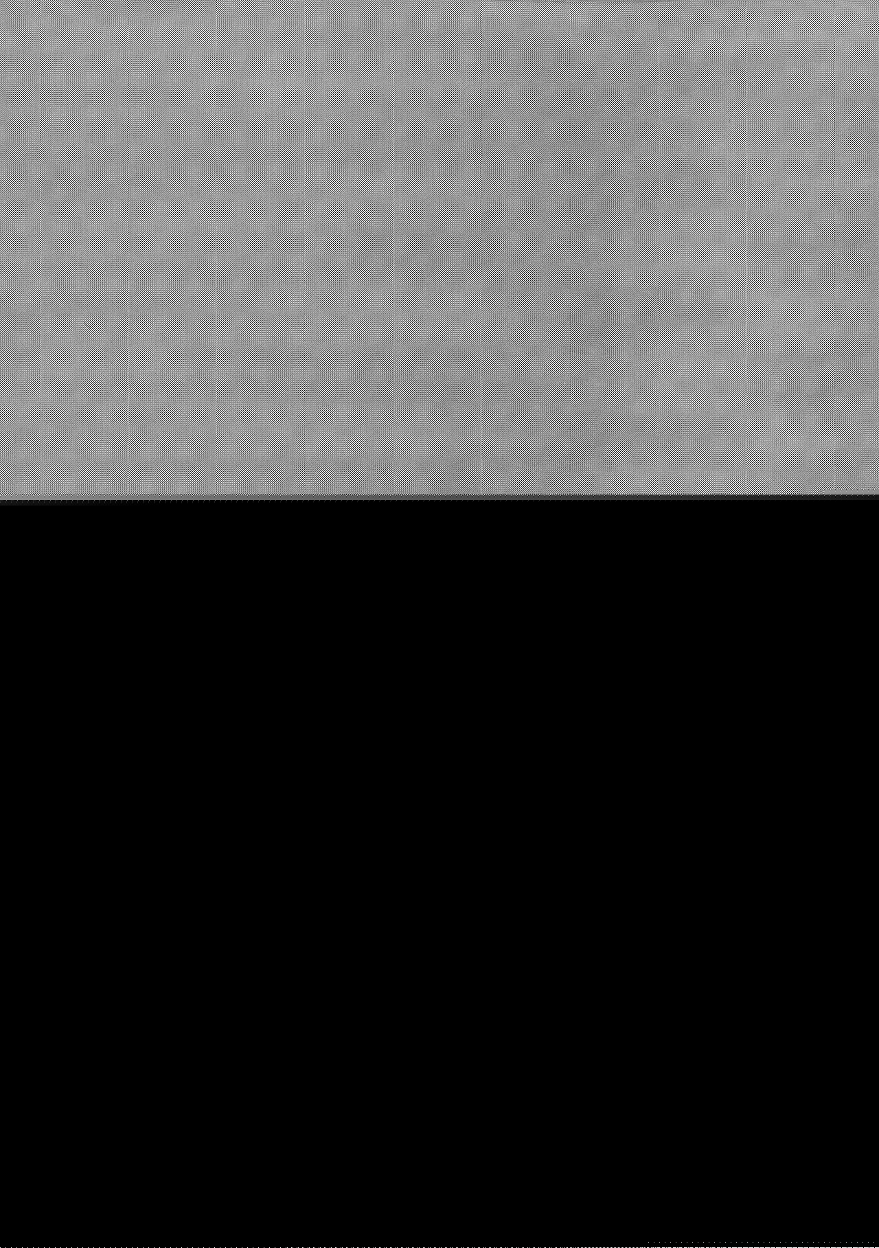 Ame no Hi wa Yukkuri Amayadori | Taking it easy on a rainy day page 4 full