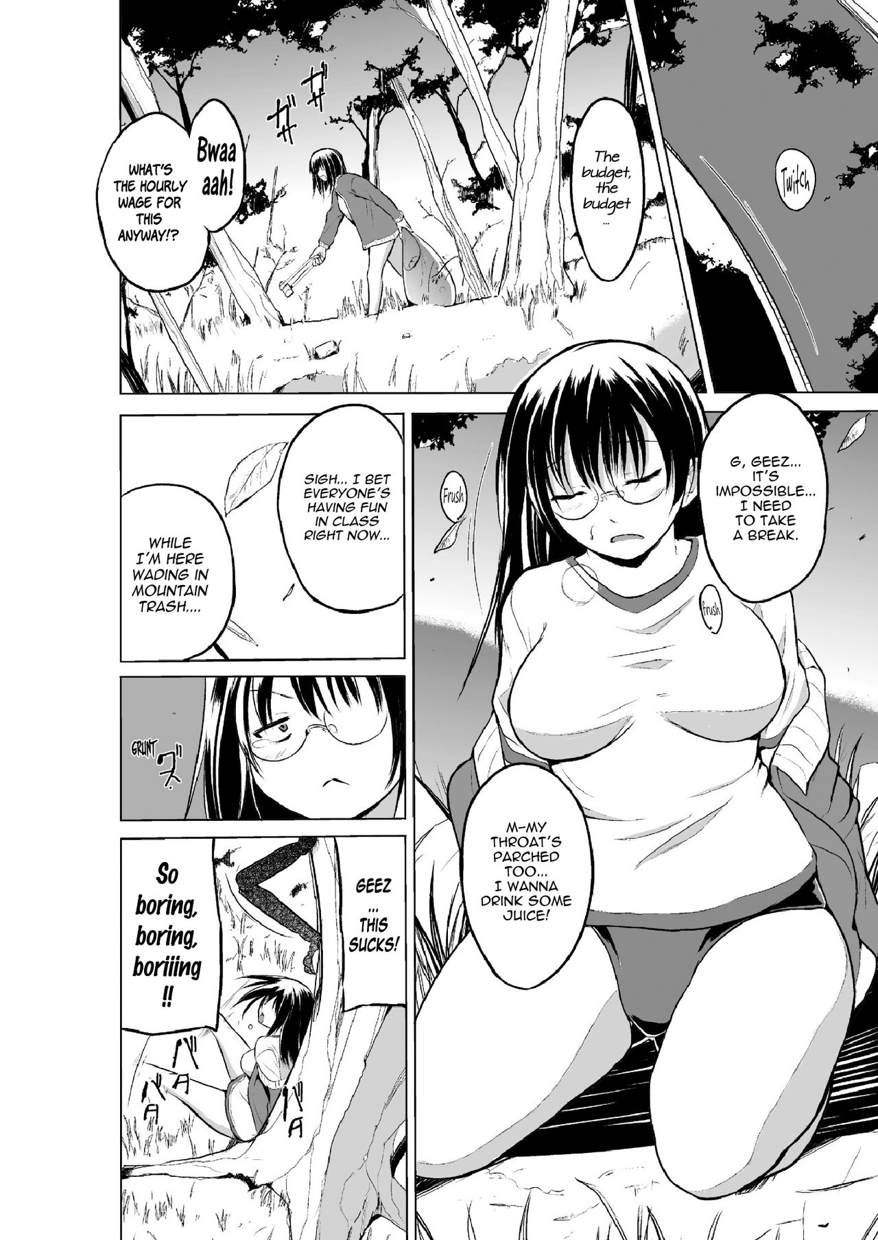 Mushi Asobi Oyako Koubi | Insect Play - Mother and Daughter Bug Rape page 10 full