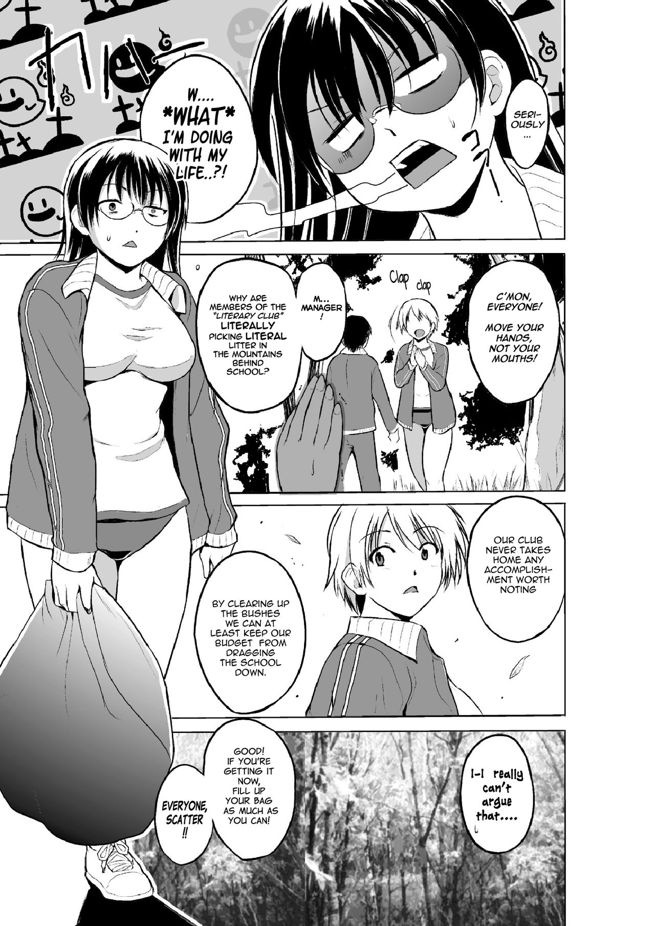 Mushi Asobi Oyako Koubi | Insect Play - Mother and Daughter Bug Rape page 9 full