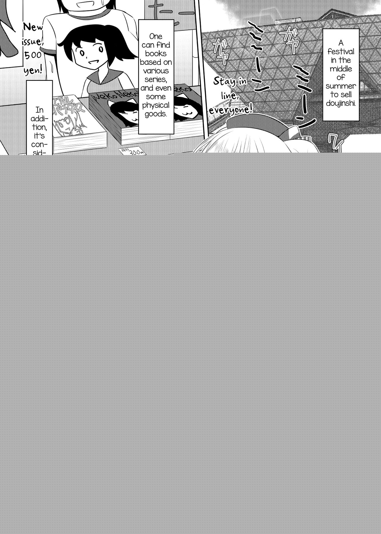 Shimakaze-kun no Natsuyasumi page 6 full