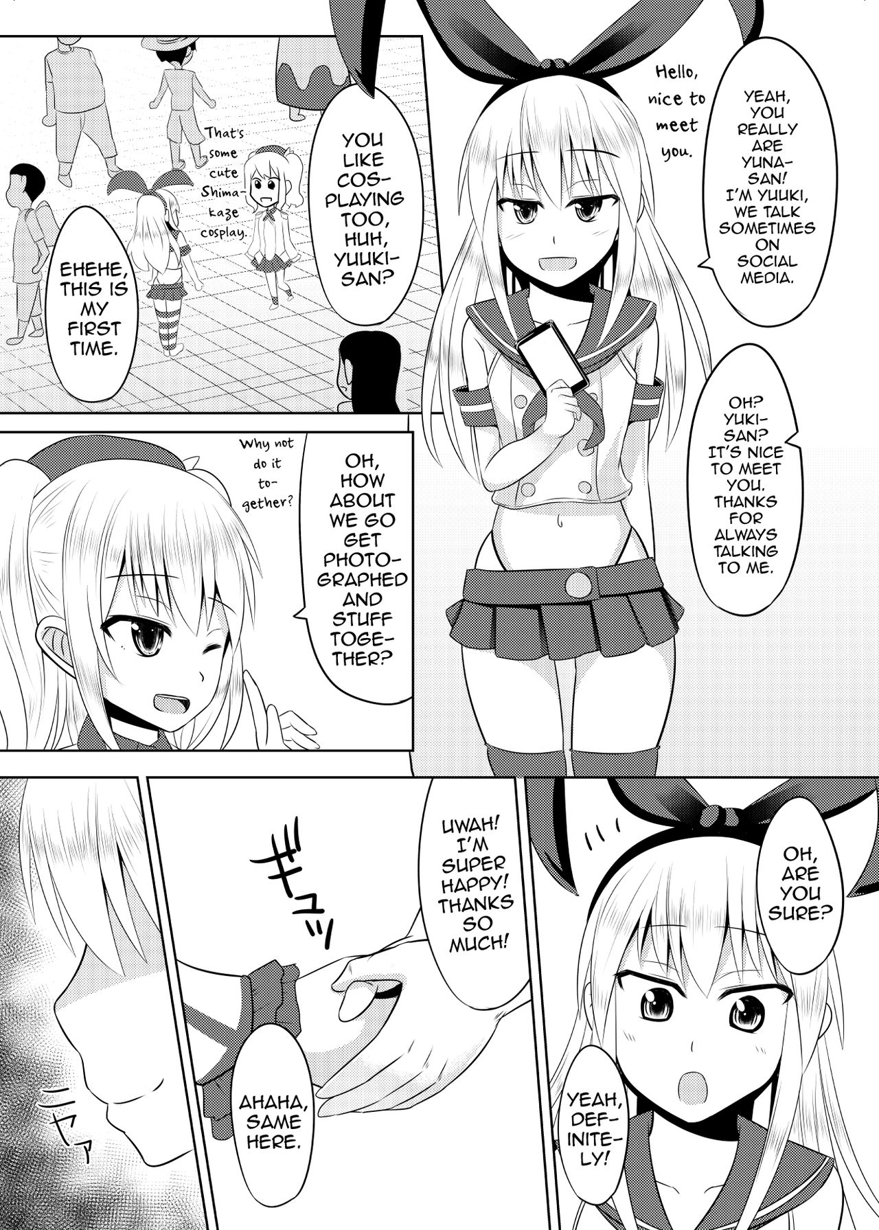 Shimakaze-kun no Natsuyasumi page 7 full