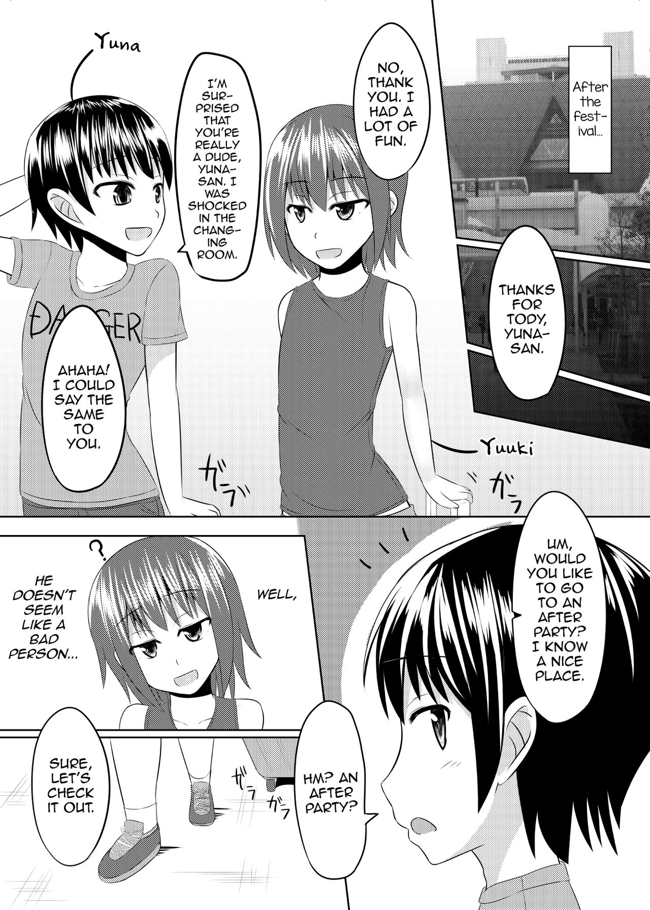 Shimakaze-kun no Natsuyasumi page 8 full